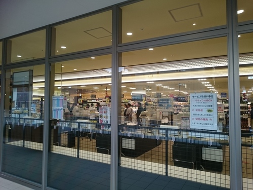 二俣川駅南口再開発−４ 20180426.JPG